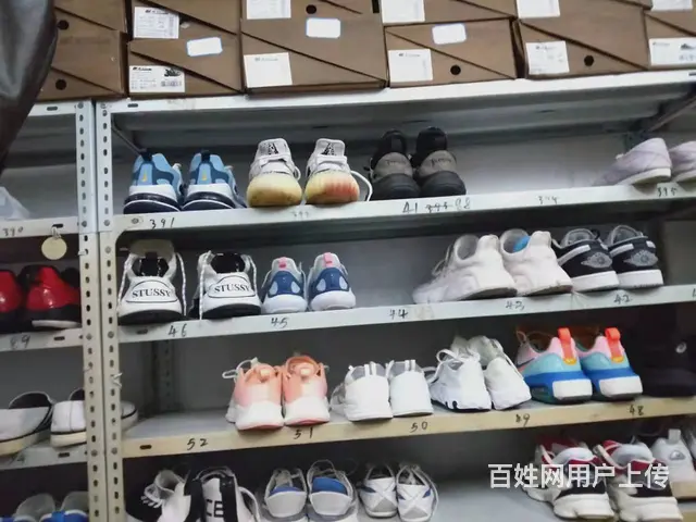 急转:黄金好位置加盟擦鞋老店带技术对外转让，营业中 - 图片 3