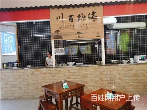 （达州铺源网）市内华阳酒店对面老休干所38㎡面店转让 - 图片 1