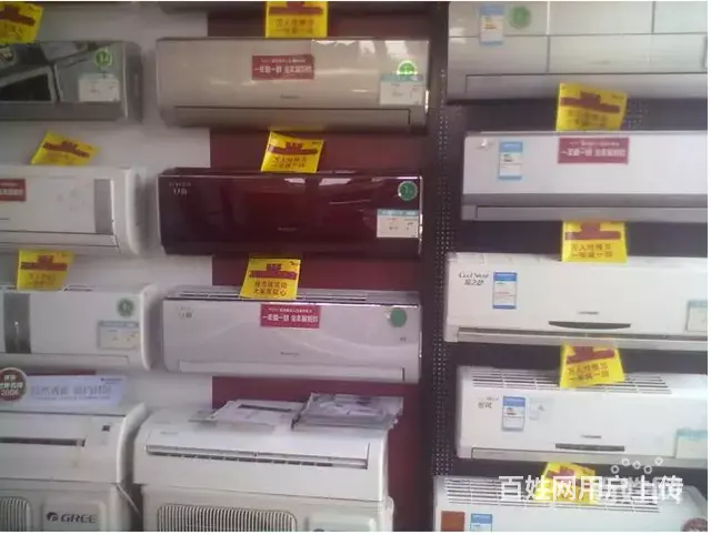 沈阳市玉华家电维修，专业维修空调，空调加氟空调清洗 - 图片 1
