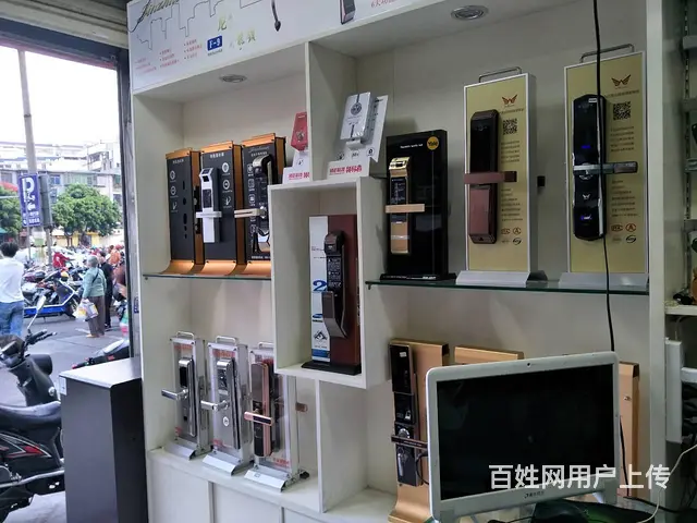 海口开换锁服务中心24小时上门开锁，换锁，修锁 - 图片 4
