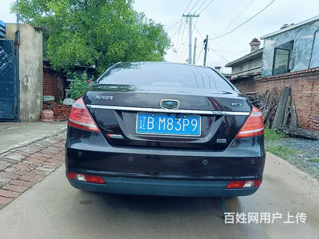 帝豪EC7 2014款 1.5 手动 - 图片 6
