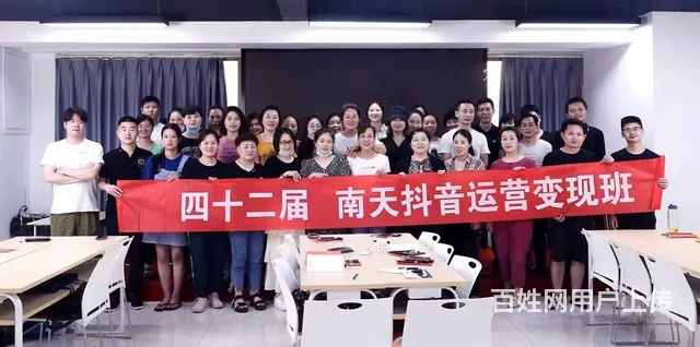 昆山哪里学习直播带货比较专业,学习周期多久 - 图片