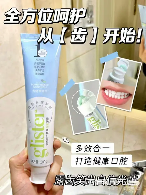 海口安利专卖店，安利产品，安利公司 - 图片 1