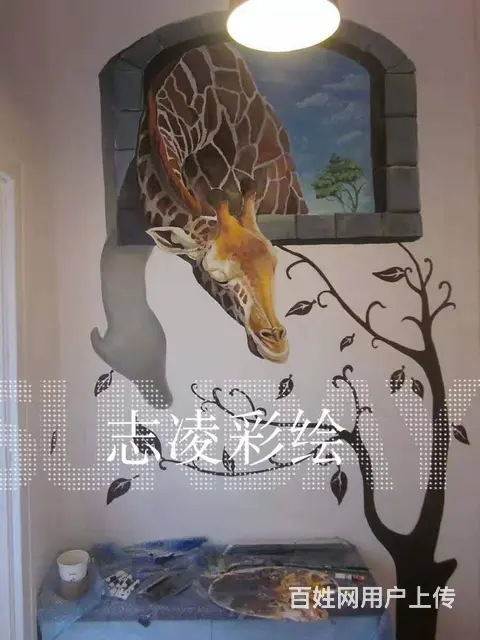 兰州墙体彩绘 酒吧 幼儿园 社区 火锅店墙面绘画 - 图片 1