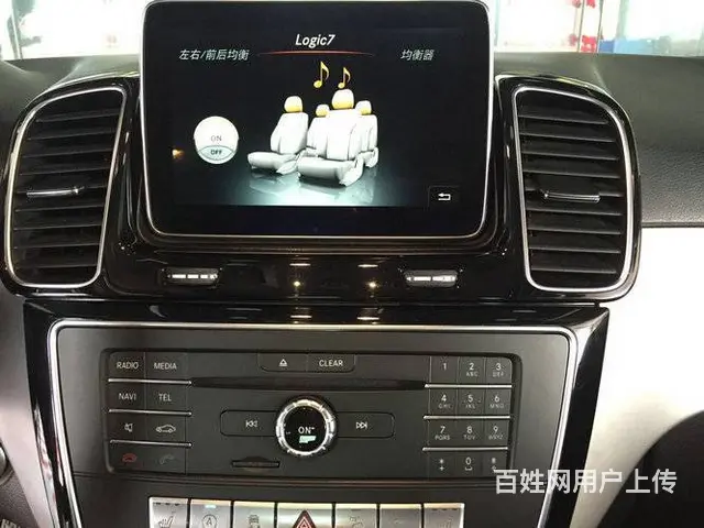 奔驰GLE320 GLE400改装原厂哈曼卡顿音响 - 图片 4