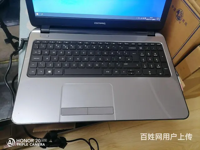 【搞定了！】低价出售惠普超薄办公本 - 图片 5