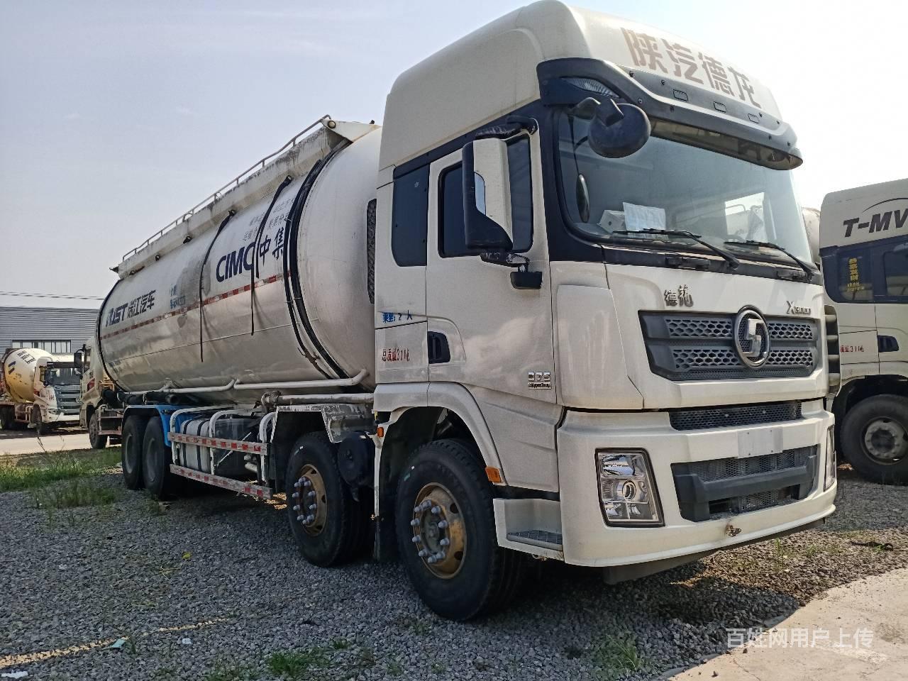 青岛车辆 青岛货车 青岛水泥罐车 青岛陕汽德龙1/9