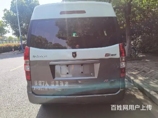 金杯小海狮X30L - 图片 3