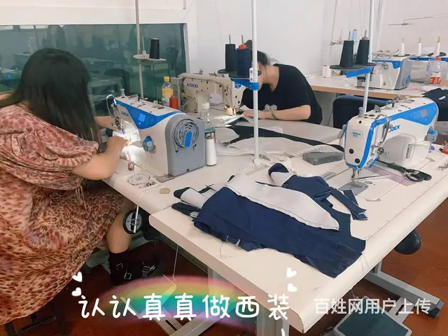 嘉兴服装制版培训-面授学做衣服-学费多少钱 - 图片 1