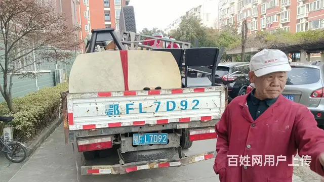 襄阳好运搬家公司 - 图片 3