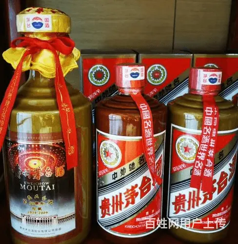 恩施回收茅台酒好价格茅台酒回收速查 - 图片 3