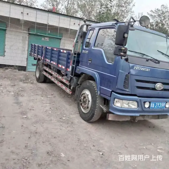16年瑞沃平板货车，6.4米，加长蓝牌 - 图片 2