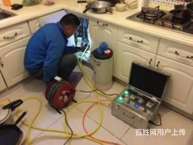 张店专业清洗暖气,张店清洗地暖管,中心路暖气清洗 - 图片 2