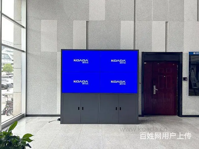 滨州液晶拼接显示屏55寸拼接屏KHD-PJ5535 - 图片 4