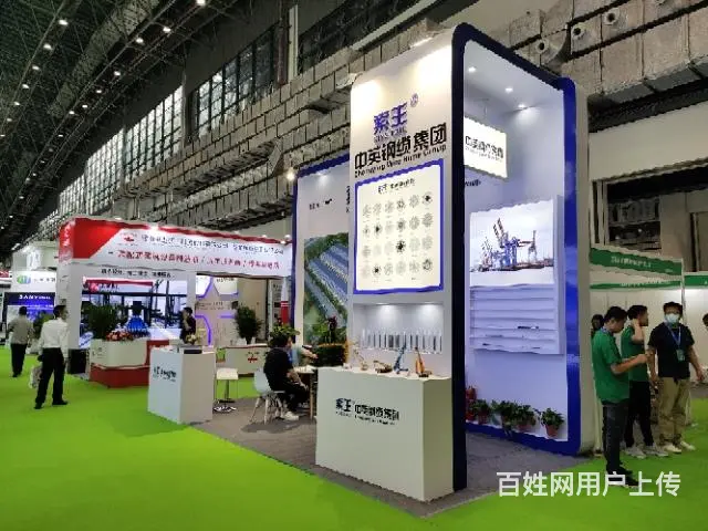 海口发光立屏展架丽屏拉网展架泡沫字 - 图片 1
