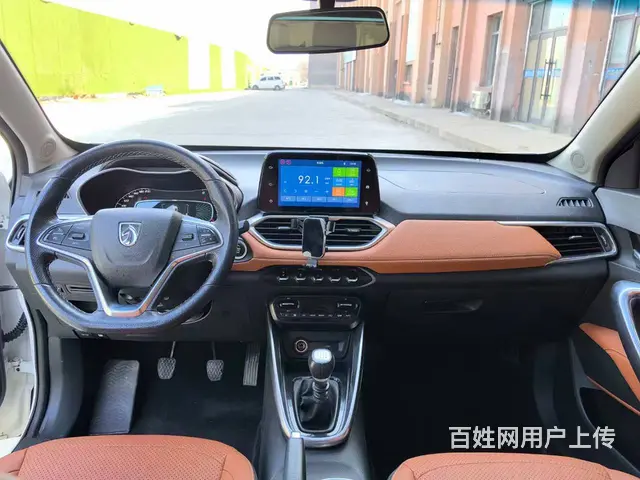 宝骏510 2017款 1.5 手动 豪华型 - 图片 5