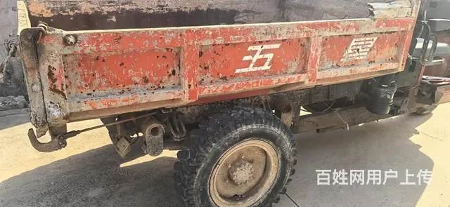 福田五星.黄皮三轮 - 图片 6