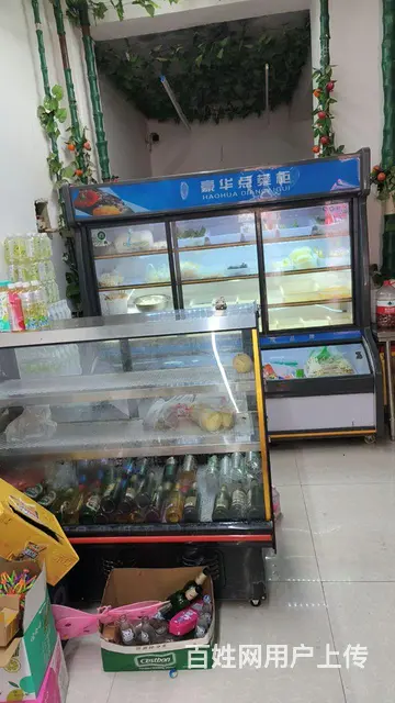 自选麻辣烫外兑 - 图片 3