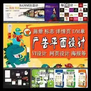 电脑培训学校招生12月16日开课 - 图片 1