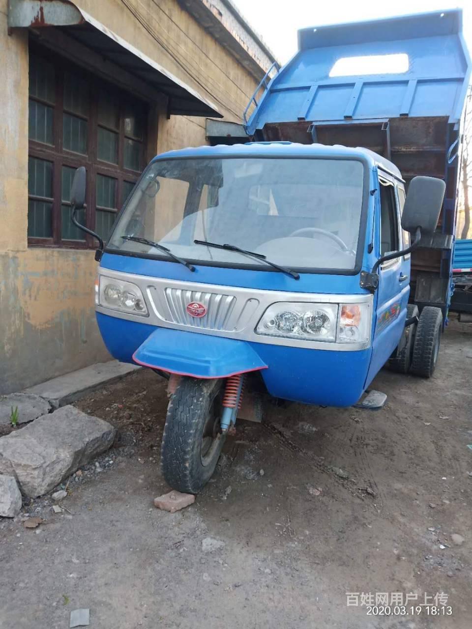 出售二手五征五轮车,各种尺寸,各品牌,没开多长时间