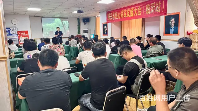 快手小店培训**快手培训拼多多培训电商美工设计培训 - 图片 11