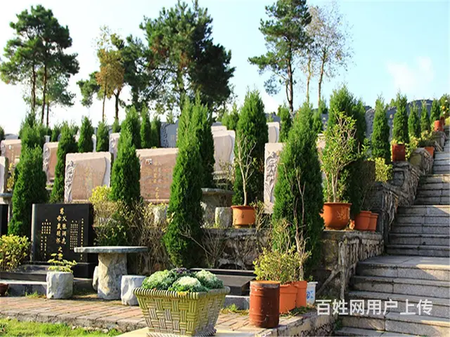 沈阳隆宝山墓园多少钱一块墓地 - 图片 2