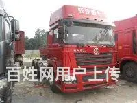 低价出售二手陕汽德龙F3000自卸车，可融资可挂靠 - 图片