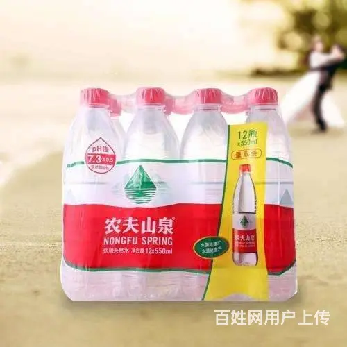 长春净月泉阳泉大桶水送水电话 - 图片 6
