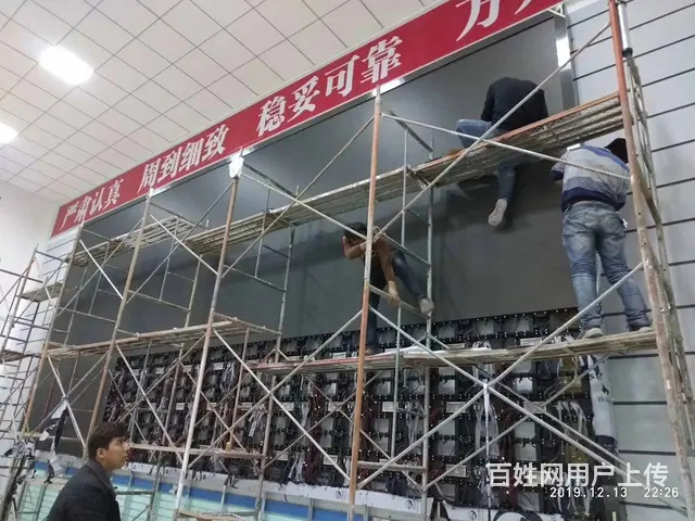 喀什本地LED显示屏安装与维修 - 图片 3