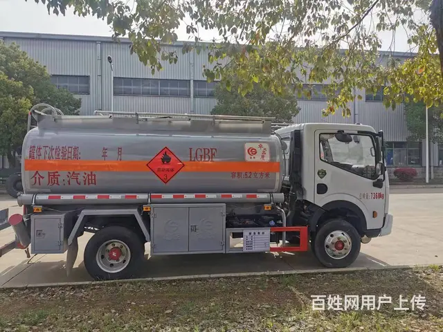 低价出售东风多利卡5吨油罐车 全国包上户 - 图片 6