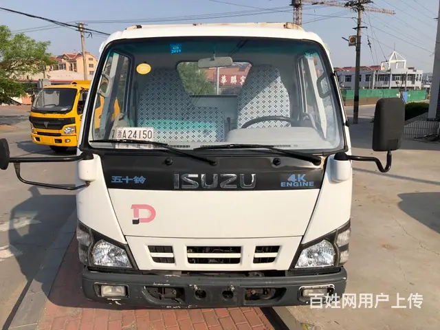 多辆道路清障车转让 - 图片 2