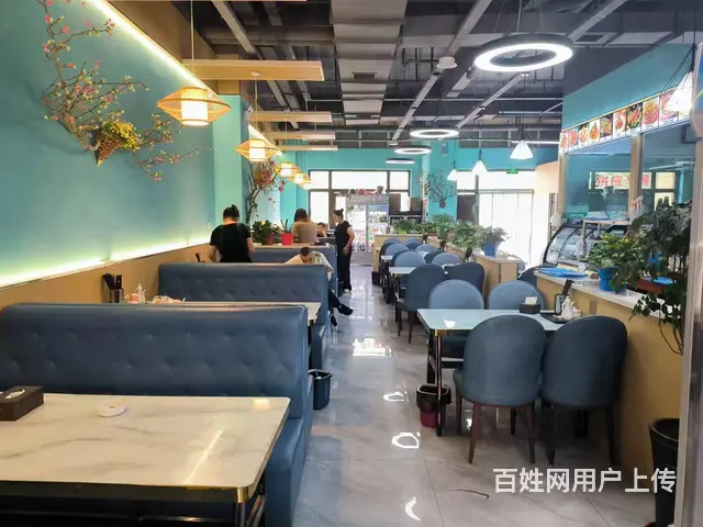 B个人一大成未来域餐厅对外转让 - 图片 4
