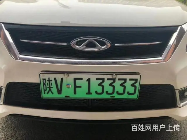 鄂B 蓝牌绿牌代办 - 图片 2