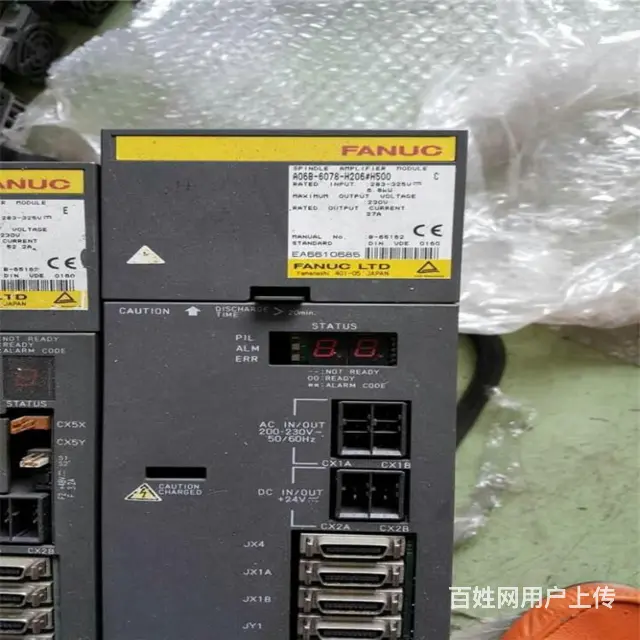 常熟江浙沪传感器伺服驱动器滑块导轨板卡控制器价格透明 - 图片 1