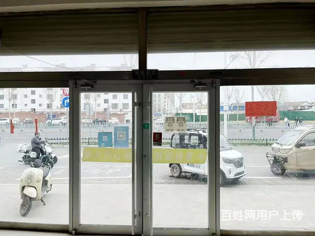 （微易转）华福大道与北京路路口大徐商铺出租 - 图片 11