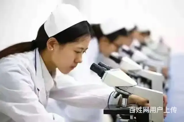 2024年莱阳卫校春季招生计划 - 图片 1