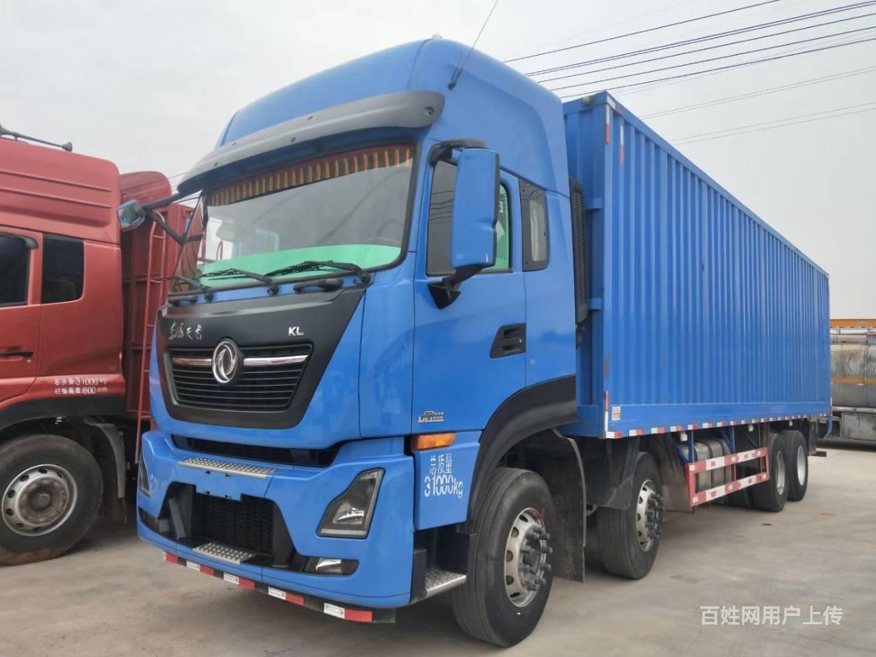 6米厢式 385马力可提档按揭 - 毕节七星关/毕节货车 - 毕节百姓网