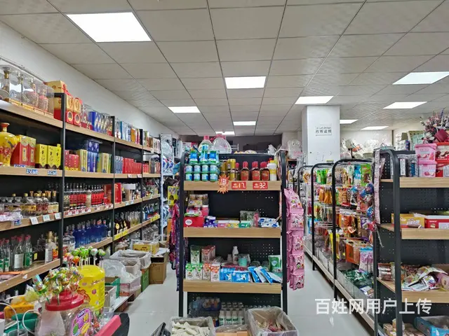B个人一南宫领秀小区大门口生活超市转让 - 图片 1