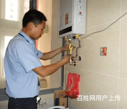益阳附近的空调加氟服务那家公司好 - 图片 2