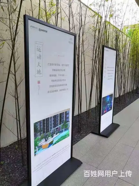 常州防疫宣传物料印刷制作kt板展架喷绘背景板制作 - 图片 7