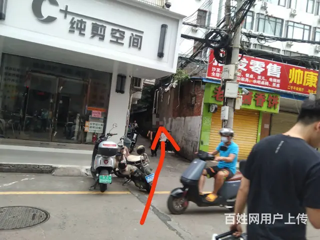 （51旺铺推荐）美兰区南宝路30平外卖店低价转让 - 图片 6