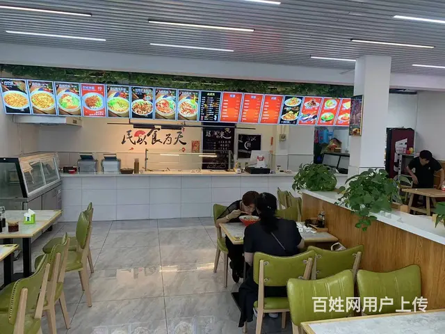 长江街旺地精装面馆出兑 - 图片 2