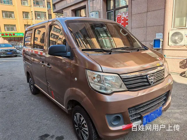 纯自用哈飞封闭式箱货0.79万 - 图片 2