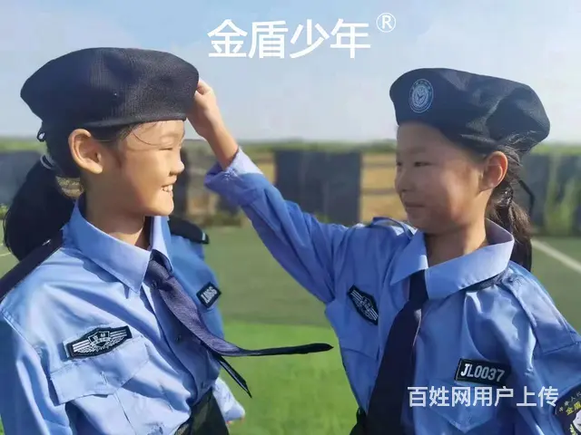 金盾少年迷彩服装销售 - 图片
