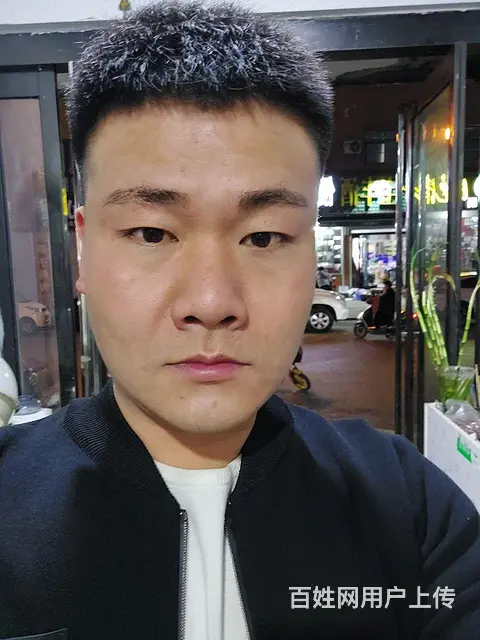双鱼座 - 图片 1
