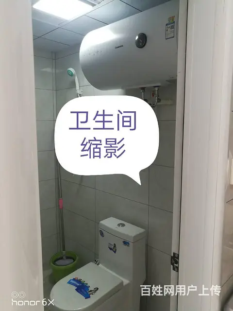 出租翡翠城小区  豪华装修一室一厅 拎包即住 - 图片 7