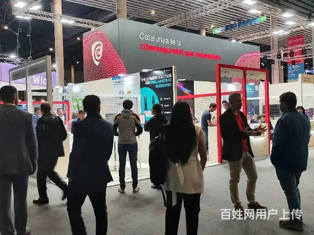 2025巴塞罗那物联网大会2025西班牙物联网大会 - 图片 1