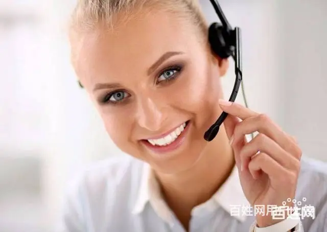 成都售后服务（各中心（维修总部电话 - 图片
