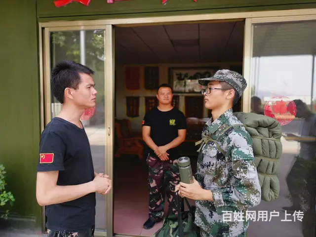 韶关问题少年学校，韶关问题孩子学校 - 图片 2