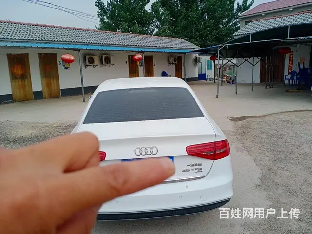 奥迪A4 2015款 A4L 2.0TFSI 双离合 45T - 图片 7